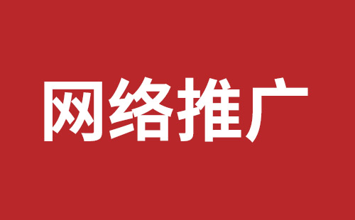 潮州市网站建设,潮州市外贸网站制作,潮州市外贸网站建设,潮州市网络公司,福永稿端品牌网站设计哪家公司好