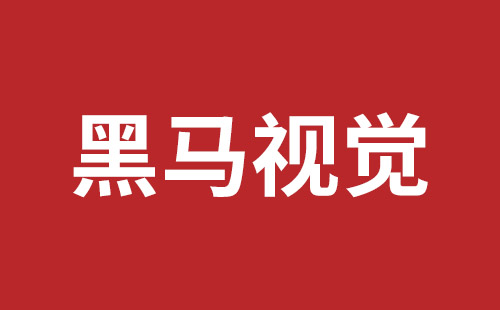 潮州市网站建设,潮州市外贸网站制作,潮州市外贸网站建设,潮州市网络公司,盐田手机网站建设多少钱